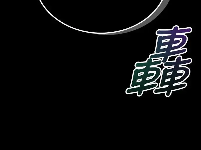 第16话 沉默的夜晚(3)85