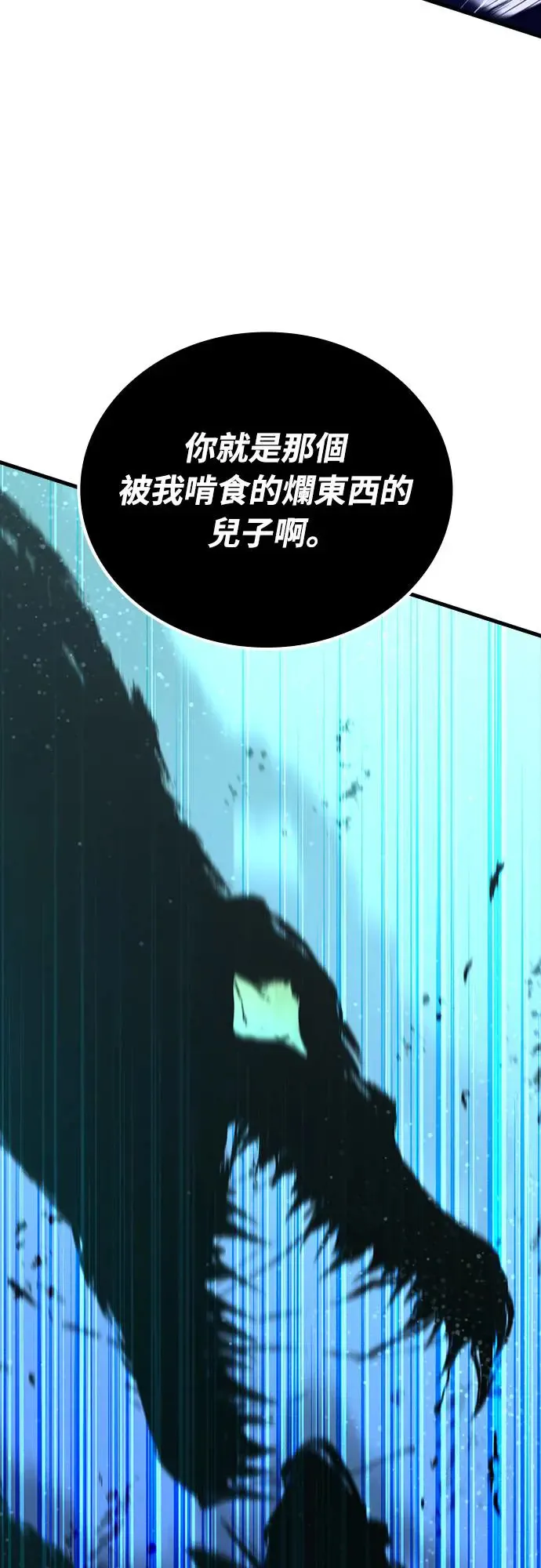 第15话 沉默的夜晚(2)34