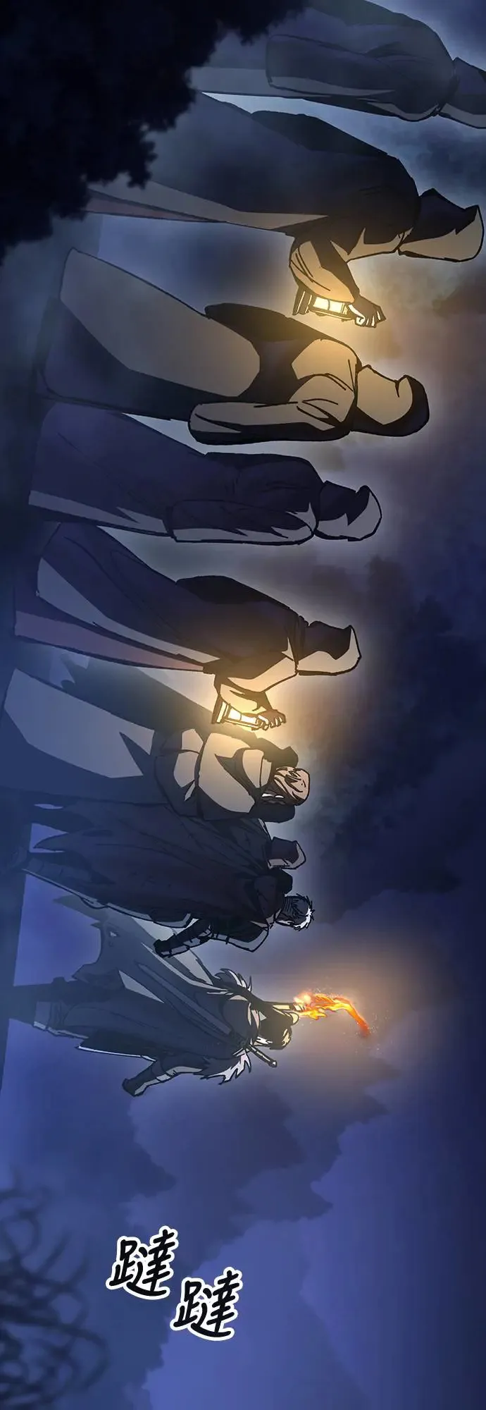 第15话 沉默的夜晚(2)1