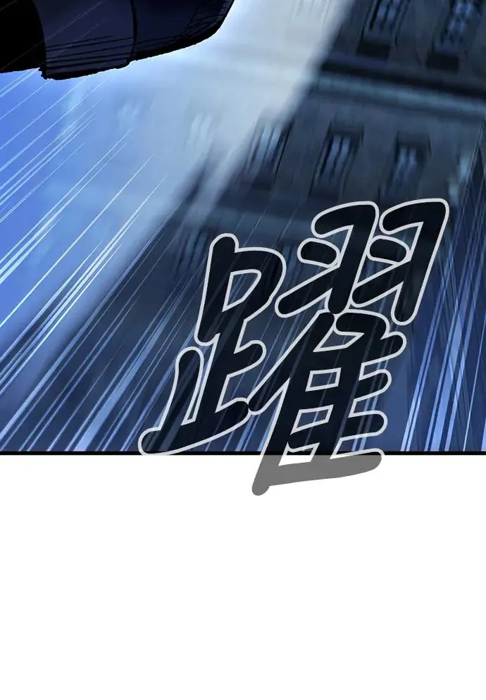 第11话 深夜的玩火(1)68