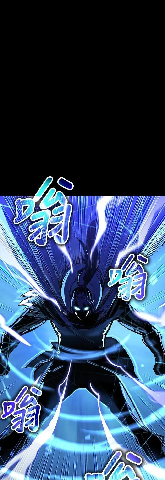 第38话 不死的恶魔(1)78