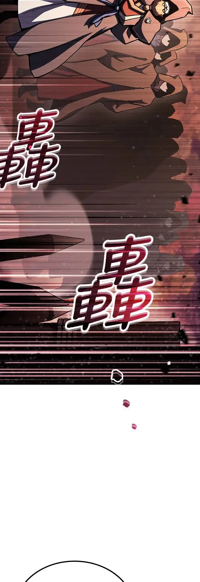 第14话 沉默的夜晚(1)57