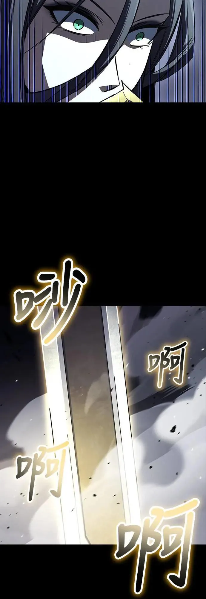 第33话 灰烬魔女(3)60