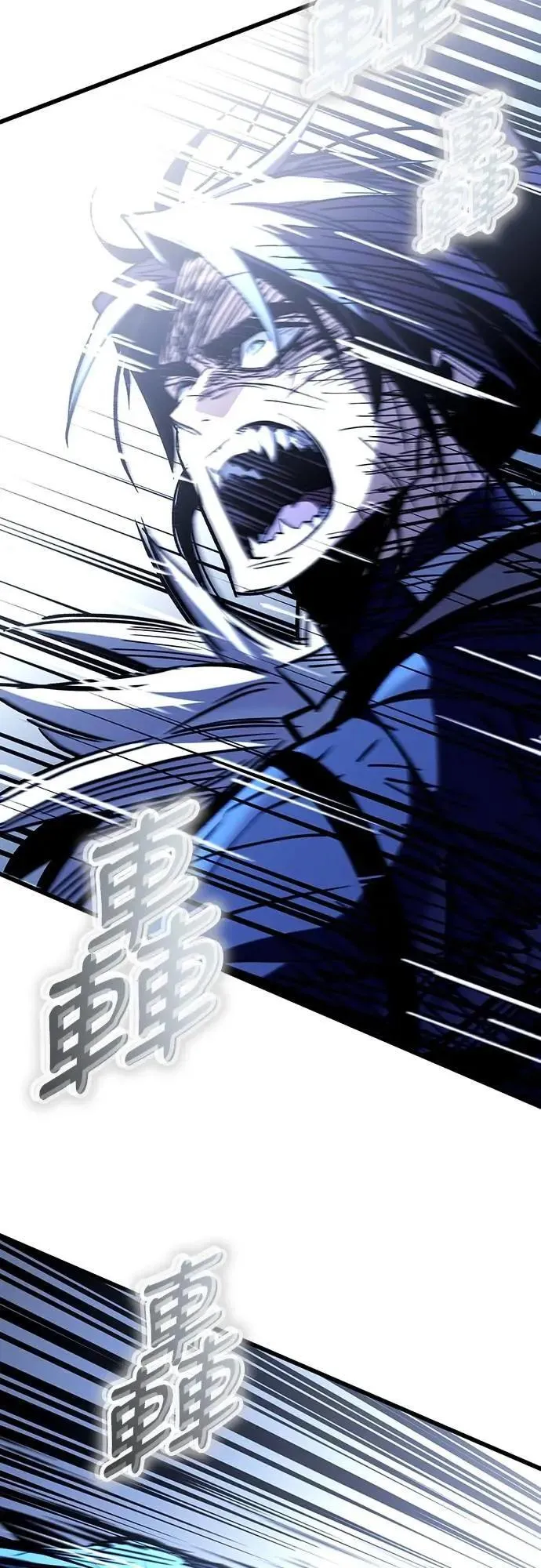 第44话 圣所战斗73
