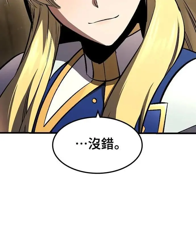 第35话 传闻(1)18