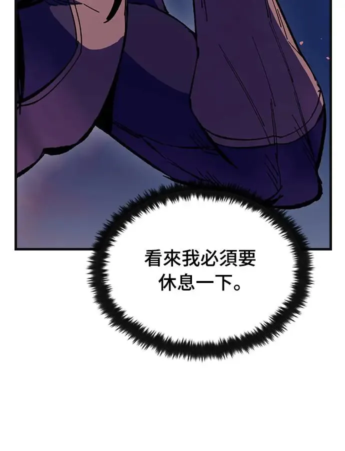 第13话 深夜的玩火(3)56