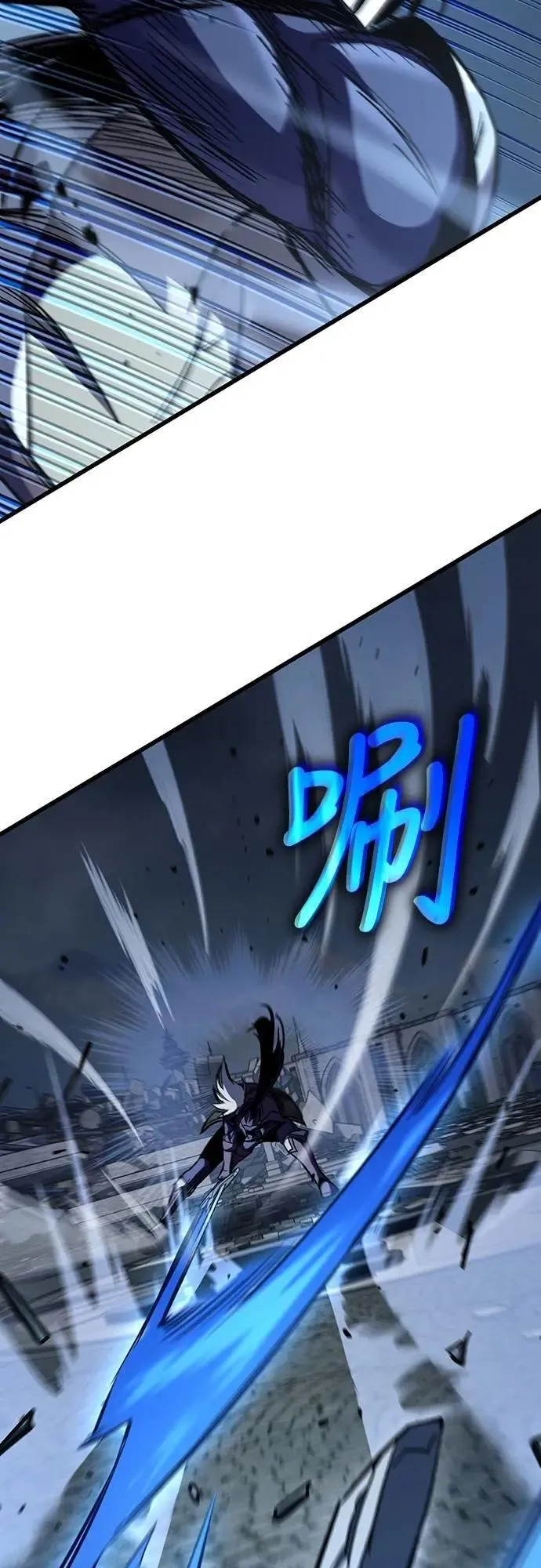 第44话 圣所战斗47