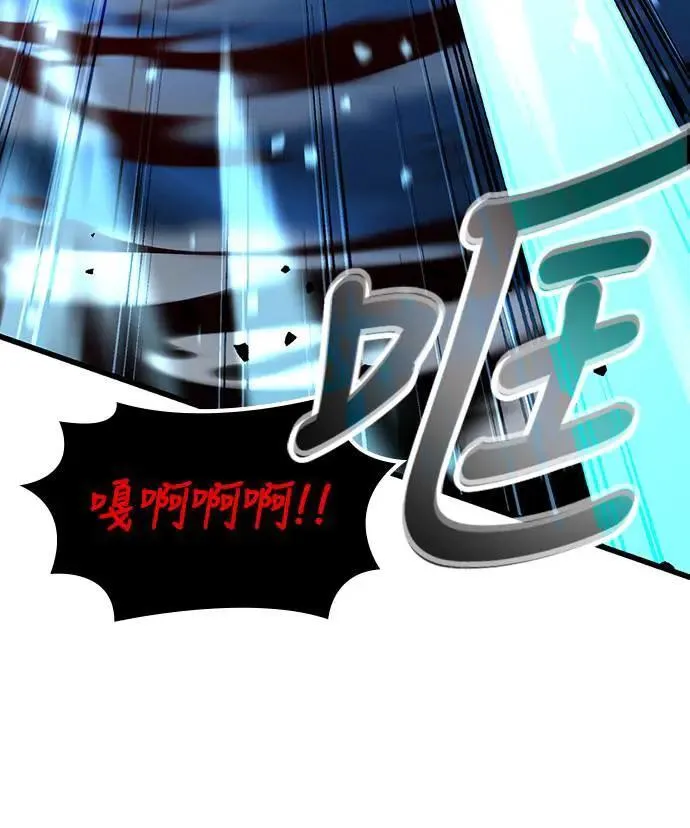 第30话 出行62