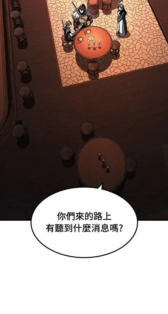 第37话 传闻(3)13