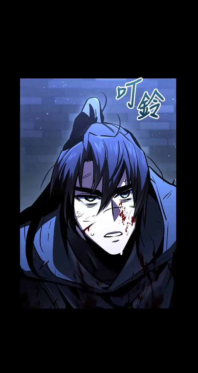 第6话 下水道的魔法师(1)84