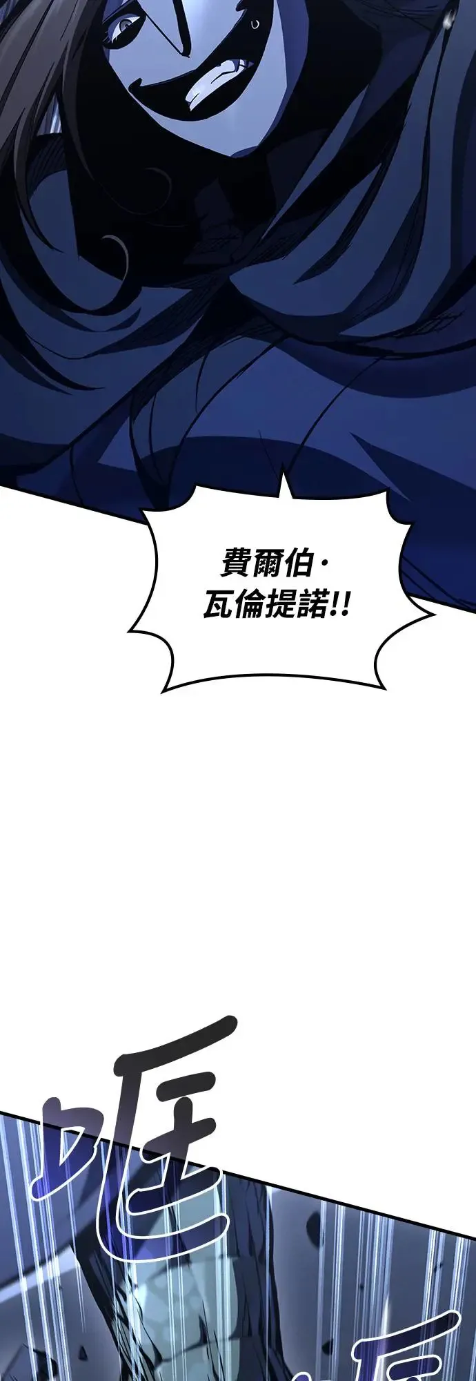 第15话 沉默的夜晚(2)51
