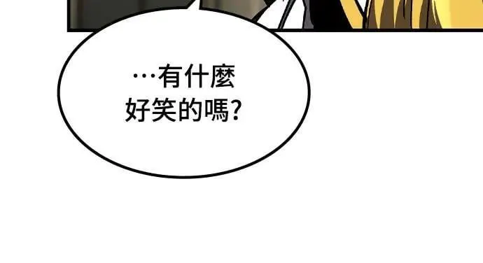 第30话 出行32