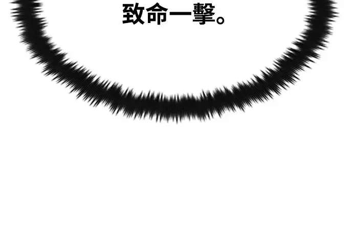第17话 沉默的夜晚(4)69