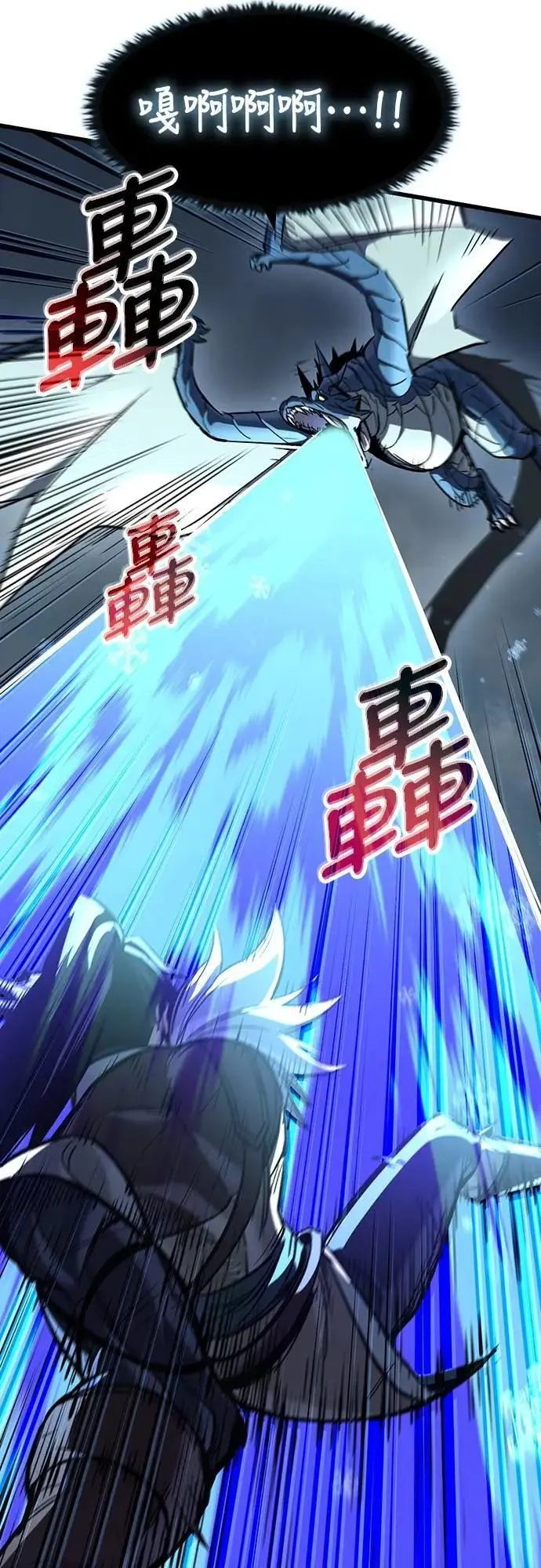 第44话 圣所战斗17