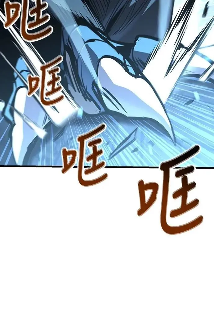 第43话 渗透作战(2)67