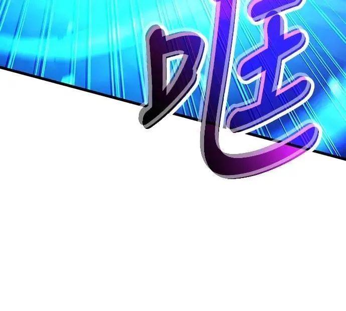 第42话 渗透作战(1)18
