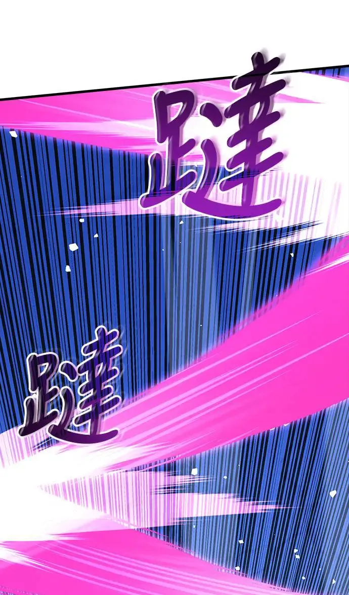 第17话 沉默的夜晚(4)32