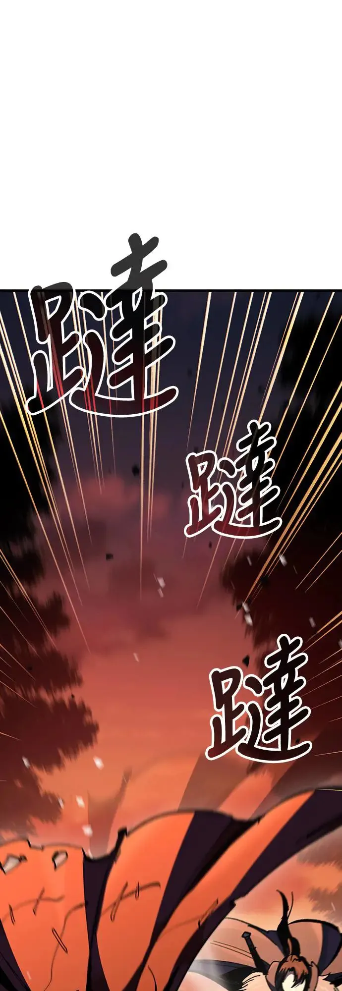 第14话 沉默的夜晚(1)0