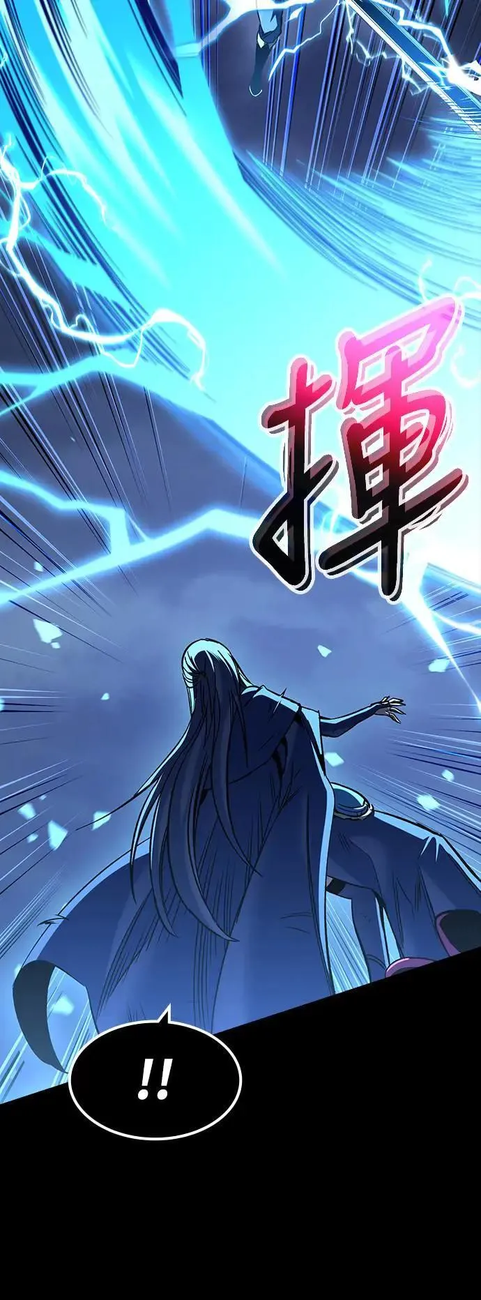 第34话 灰烬魔女(4)19