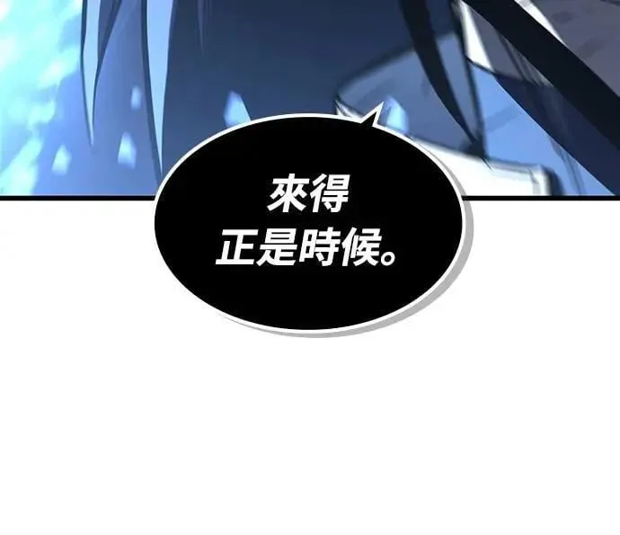 第44话 圣所战斗53