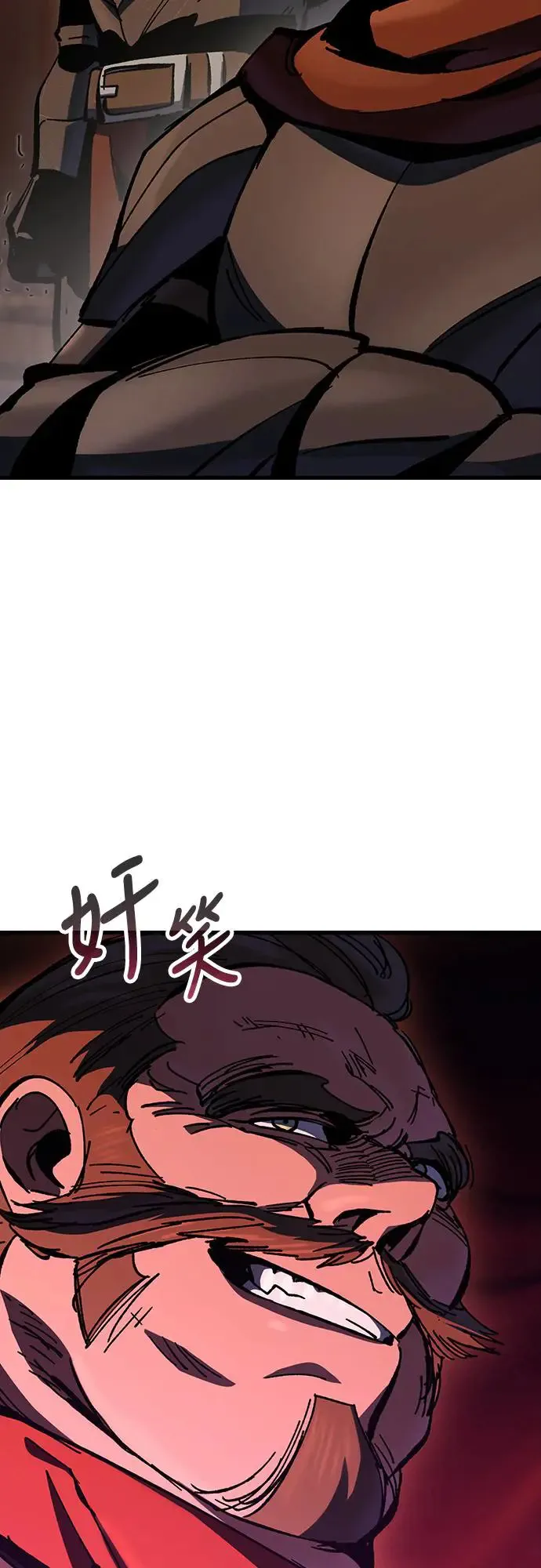 第14话 沉默的夜晚(1)24