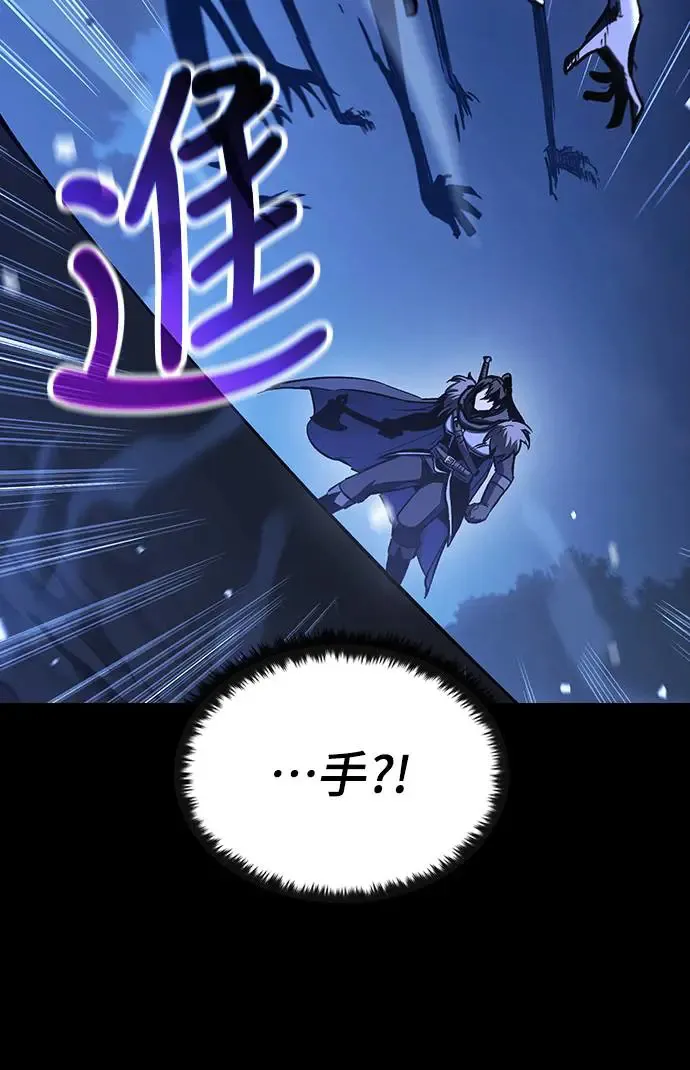 第16话 沉默的夜晚(3)25