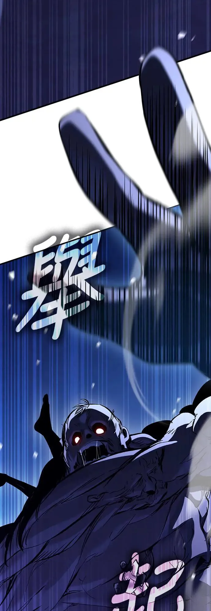 第15话 沉默的夜晚(2)76