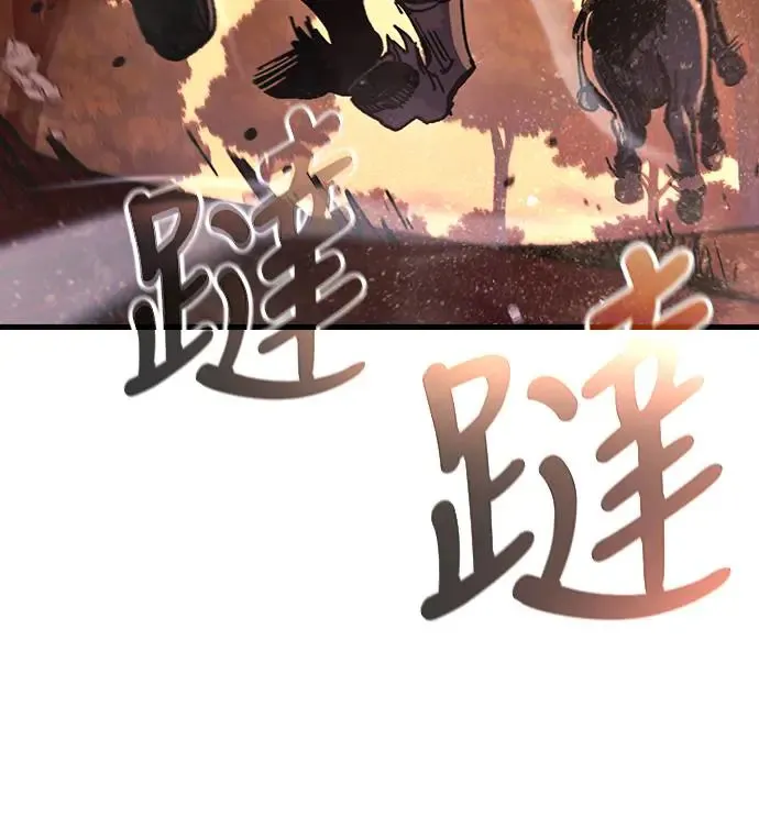 第14话 沉默的夜晚(1)15