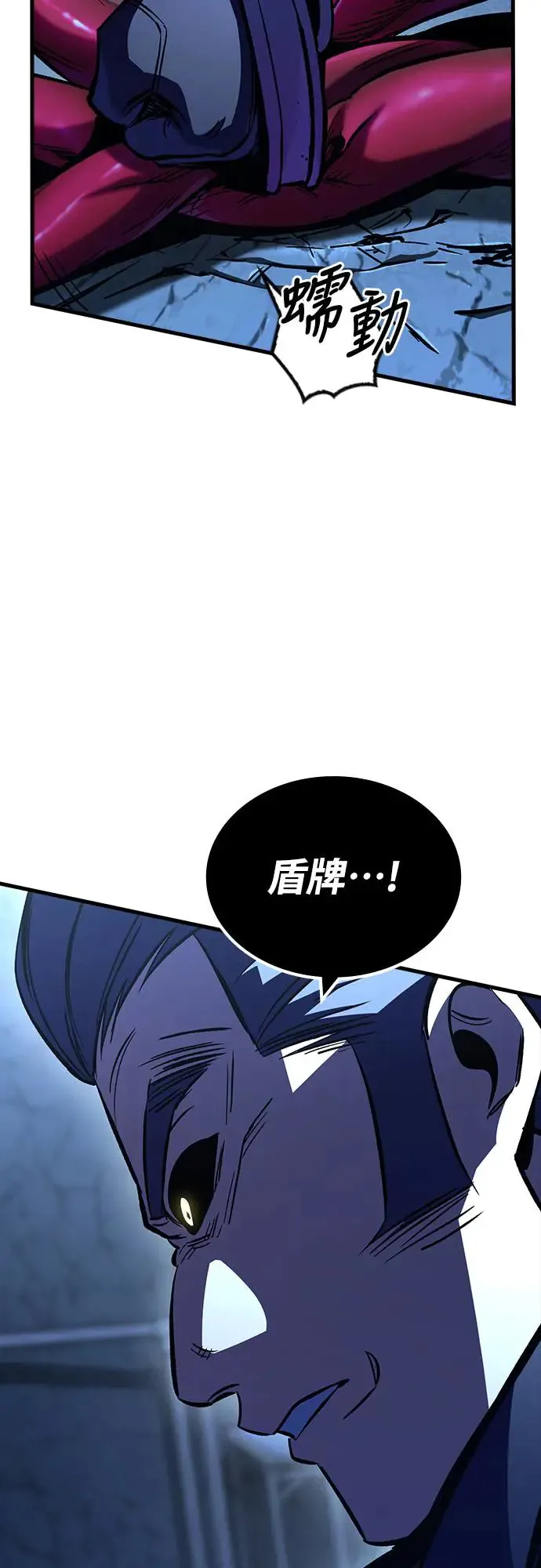 第17话 沉默的夜晚(4)40