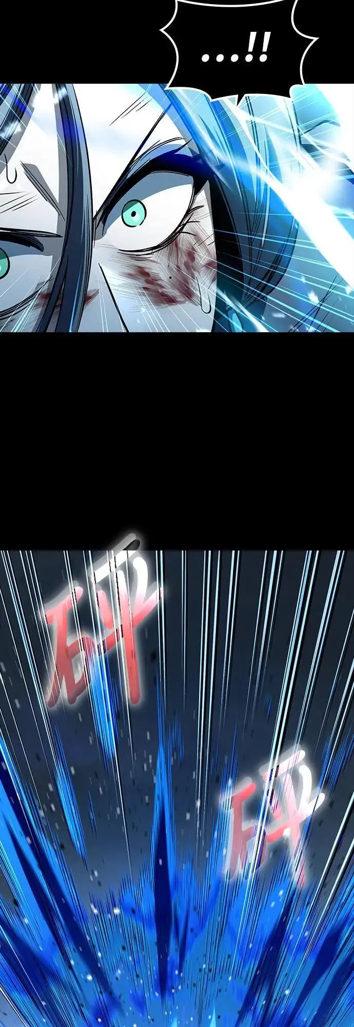 第34话 灰烬魔女(4)21