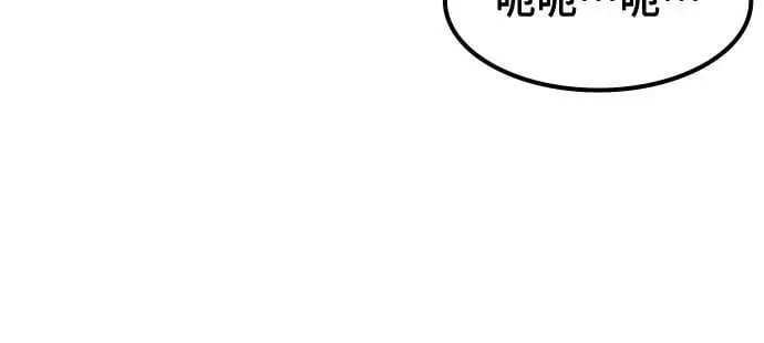 第36话 传闻(2)51