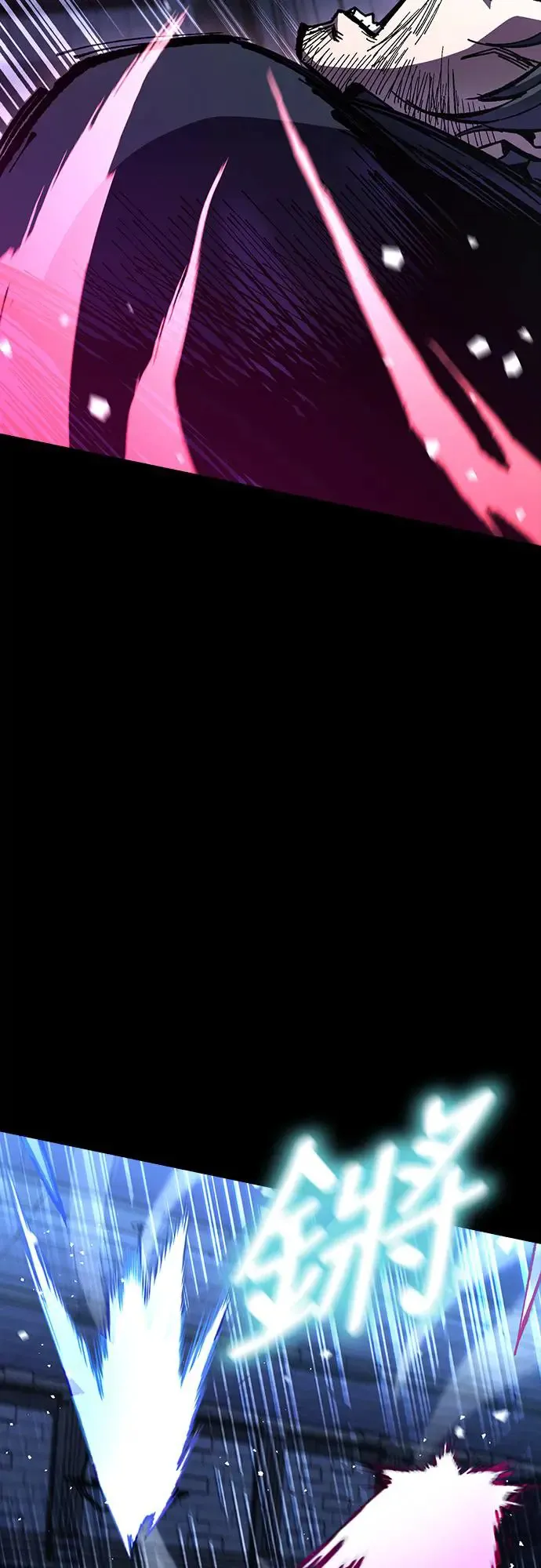 第12话 深夜的玩火(2)40