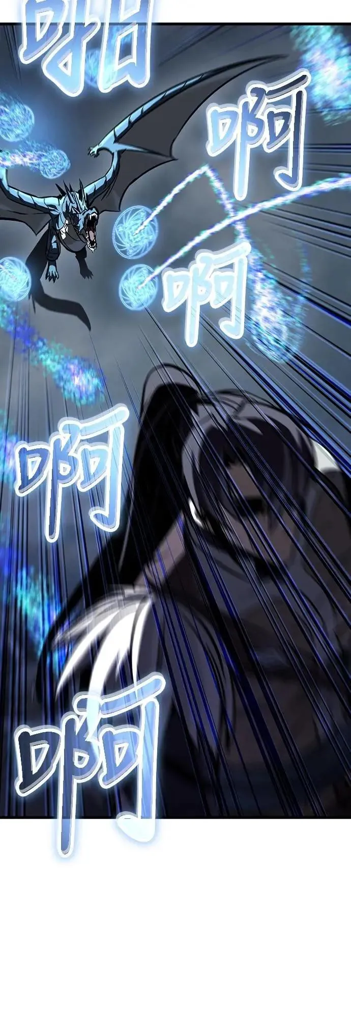 第44话 圣所战斗51