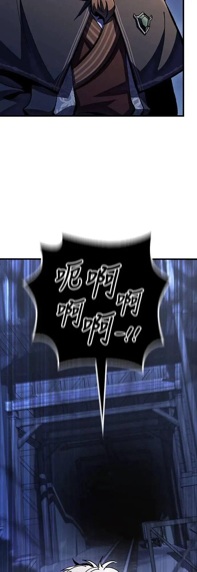 第15话 沉默的夜晚(2)16