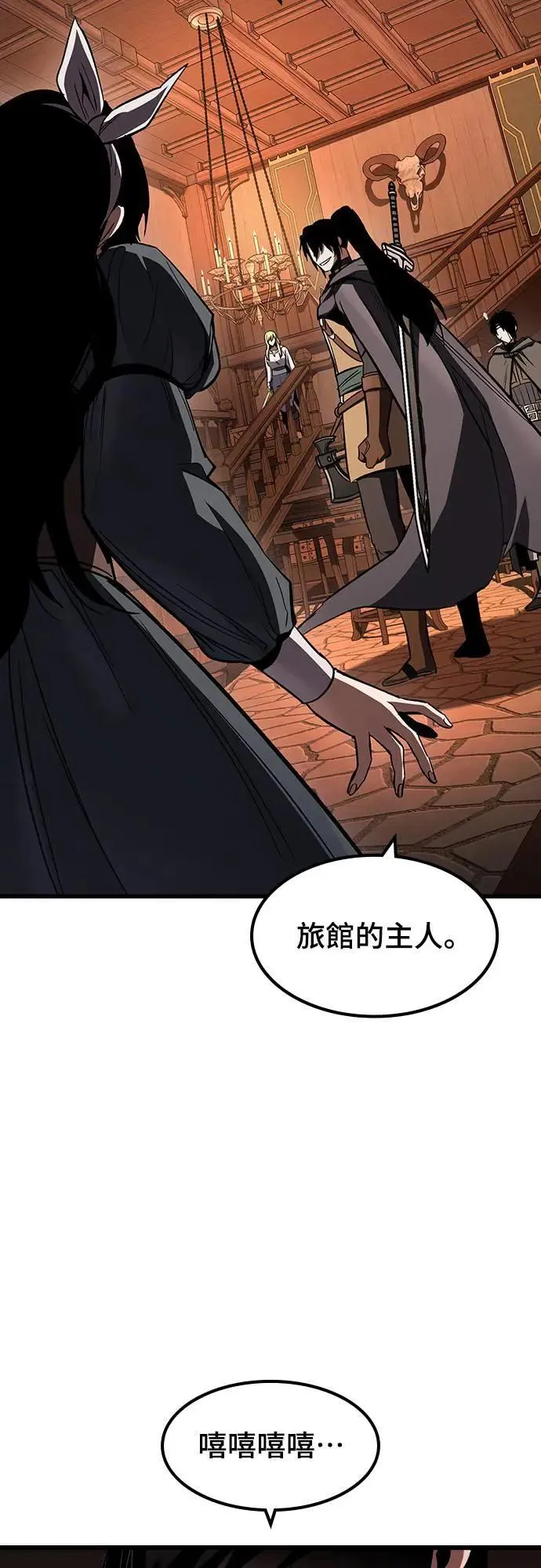 第37话 传闻(3)30