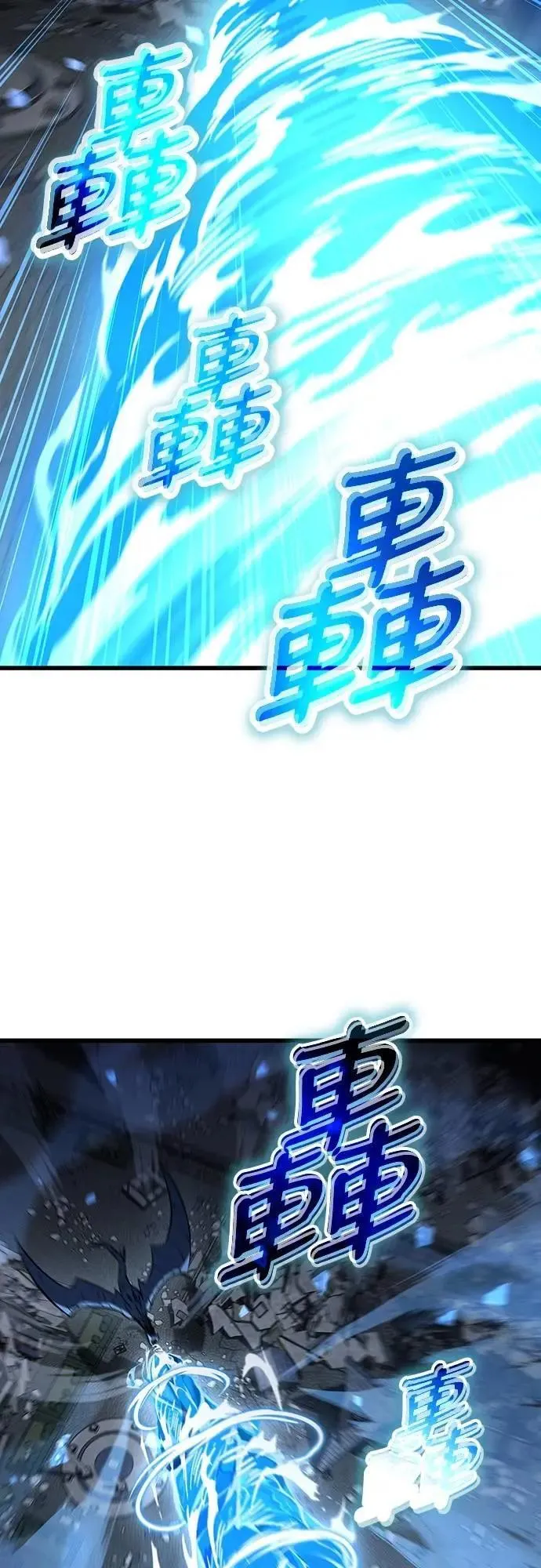 第44话 圣所战斗67