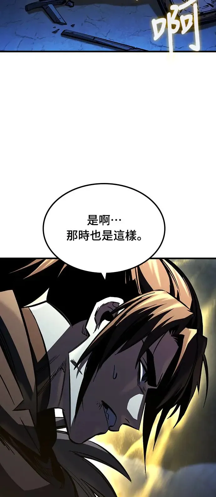 第17话 沉默的夜晚(4)55