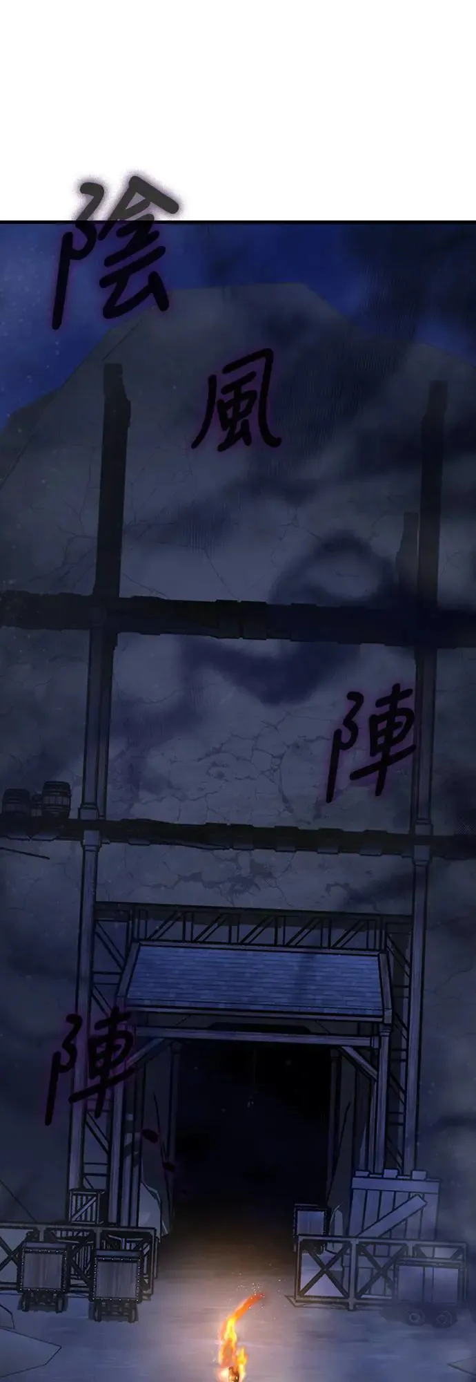 第15话 沉默的夜晚(2)14