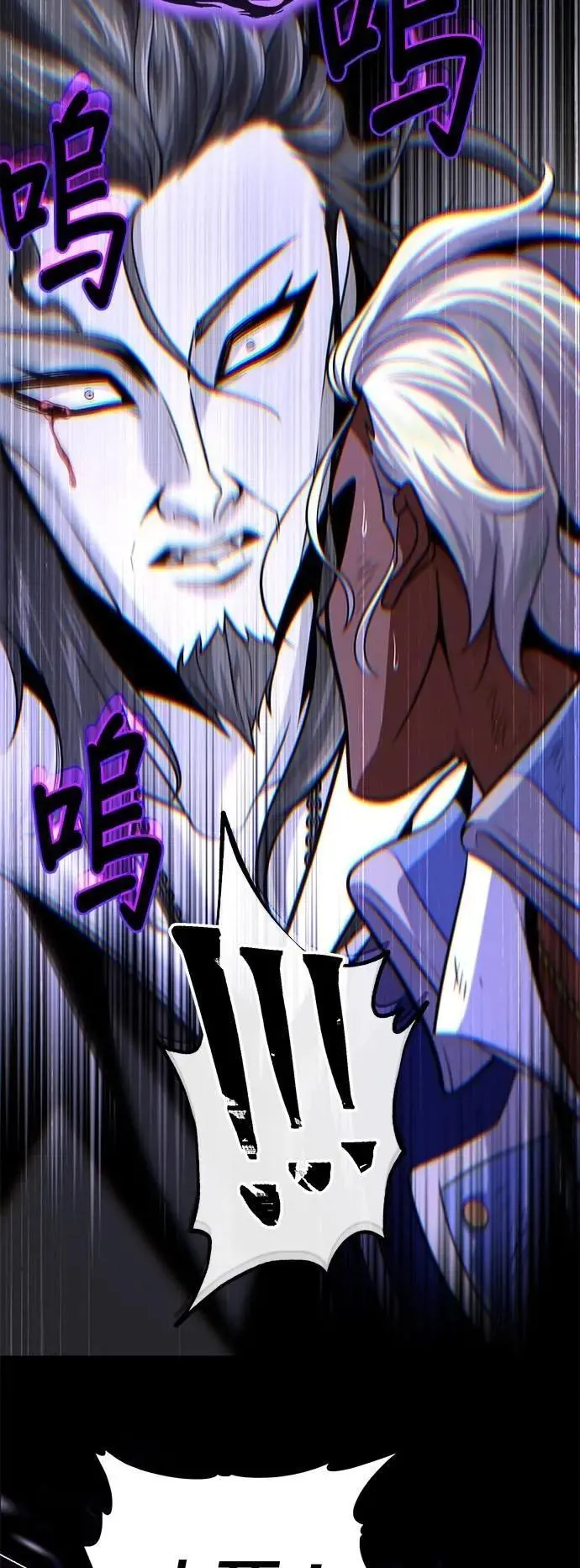 第134话：追击63