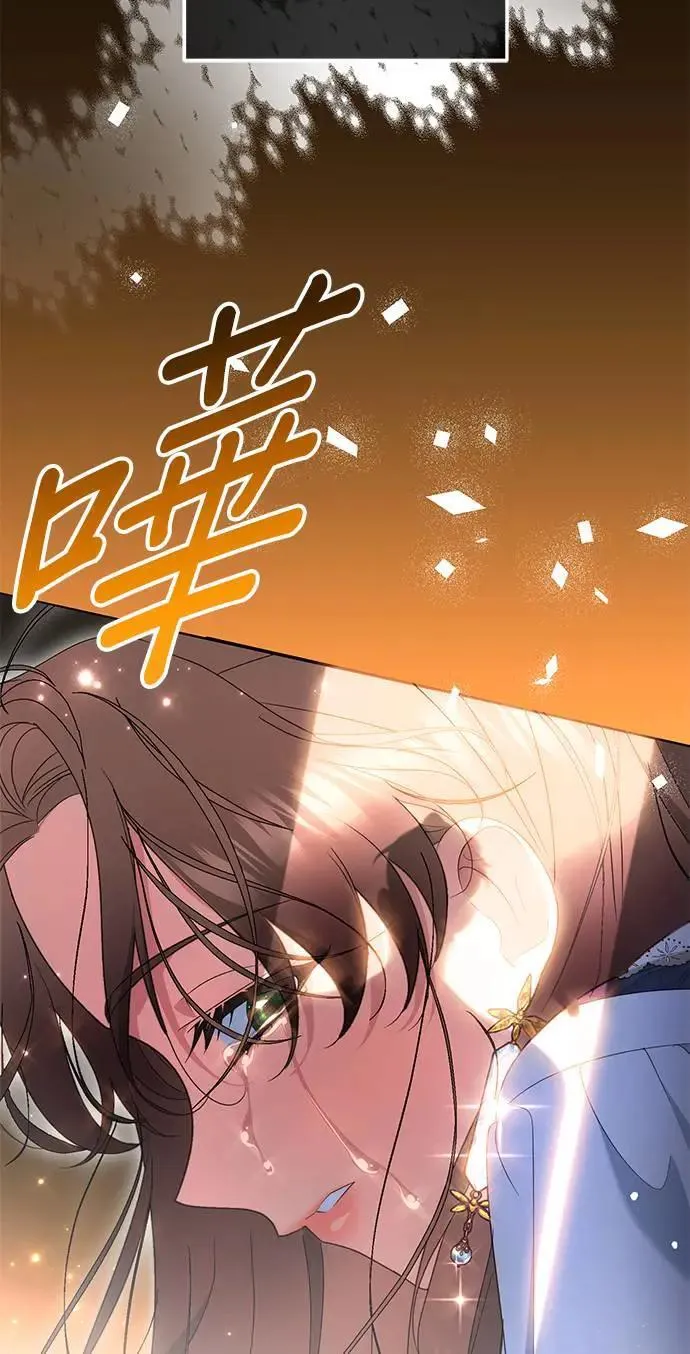 第37话70