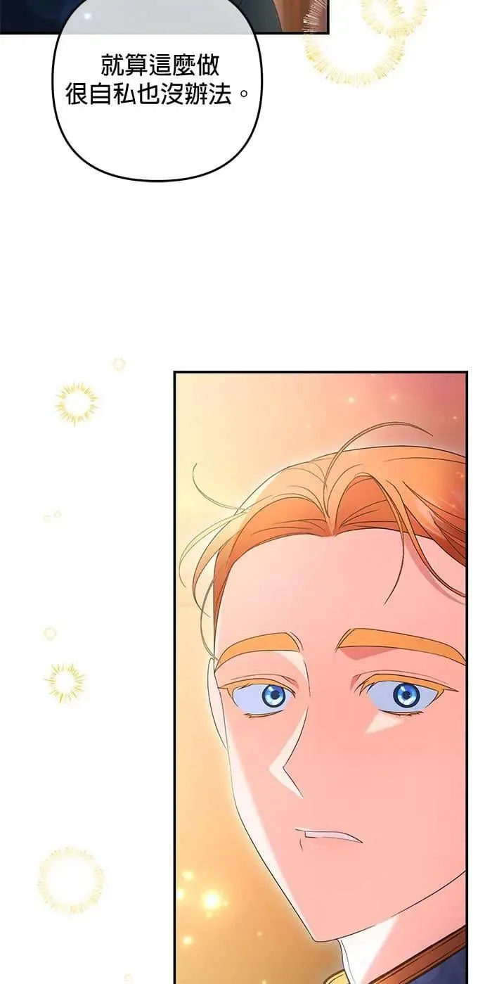 第40话40