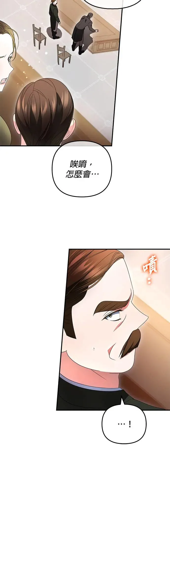 第13话16