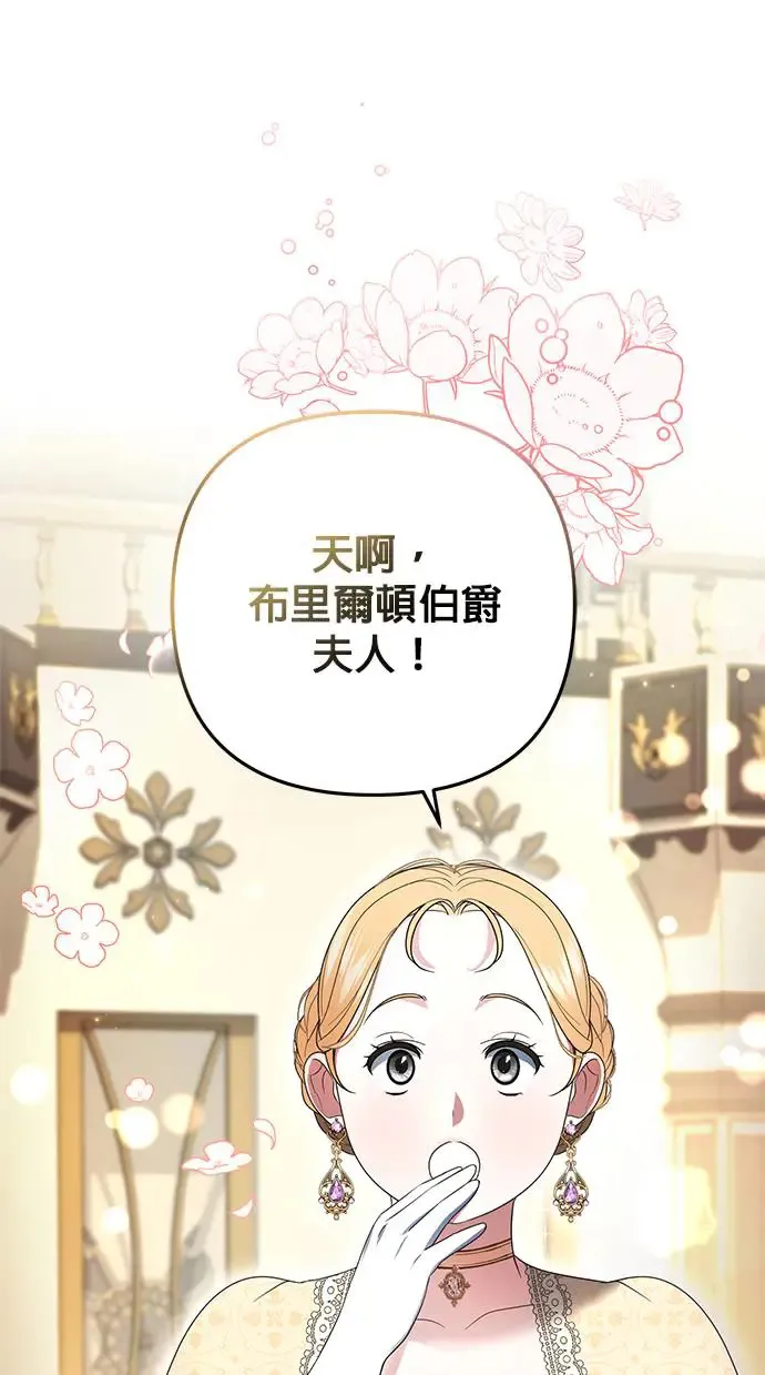 第4话35