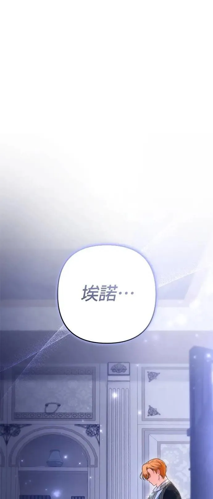第55话0