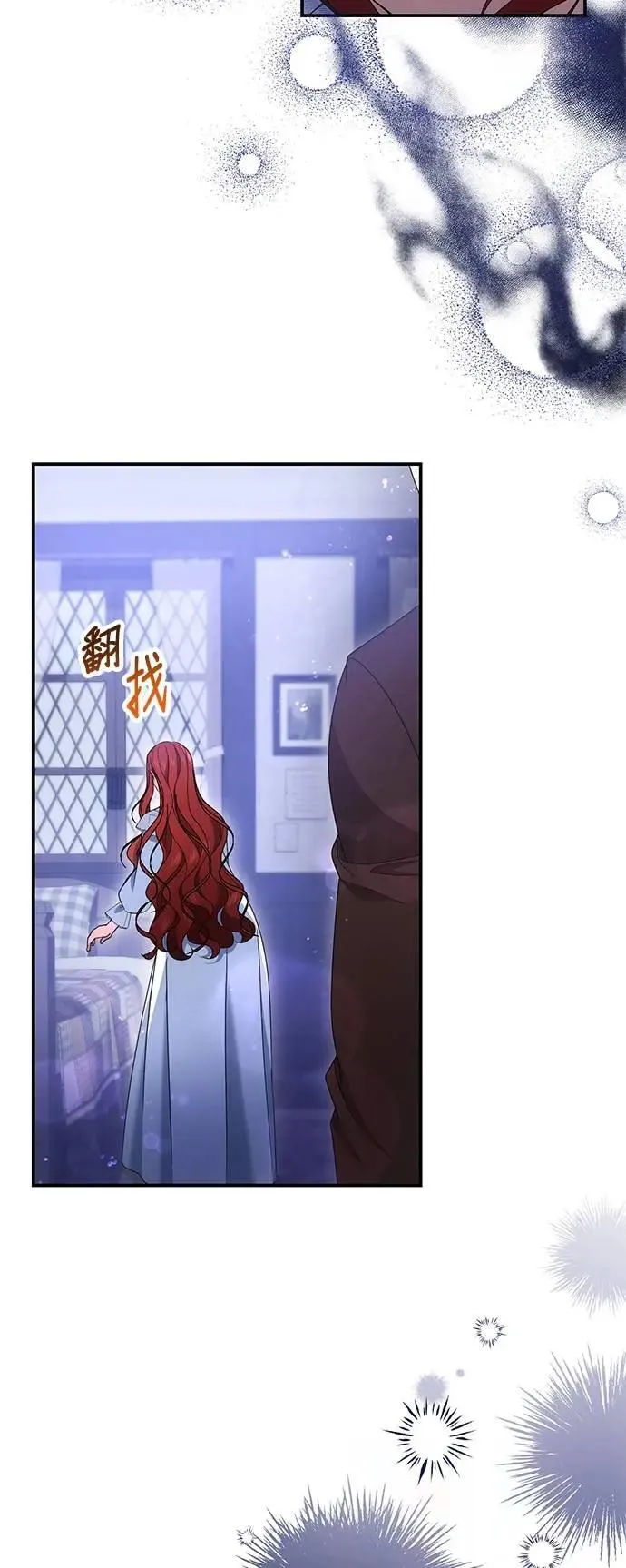 第56话48
