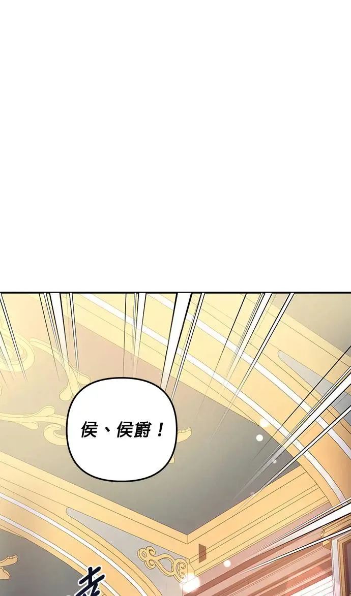 第28话0
