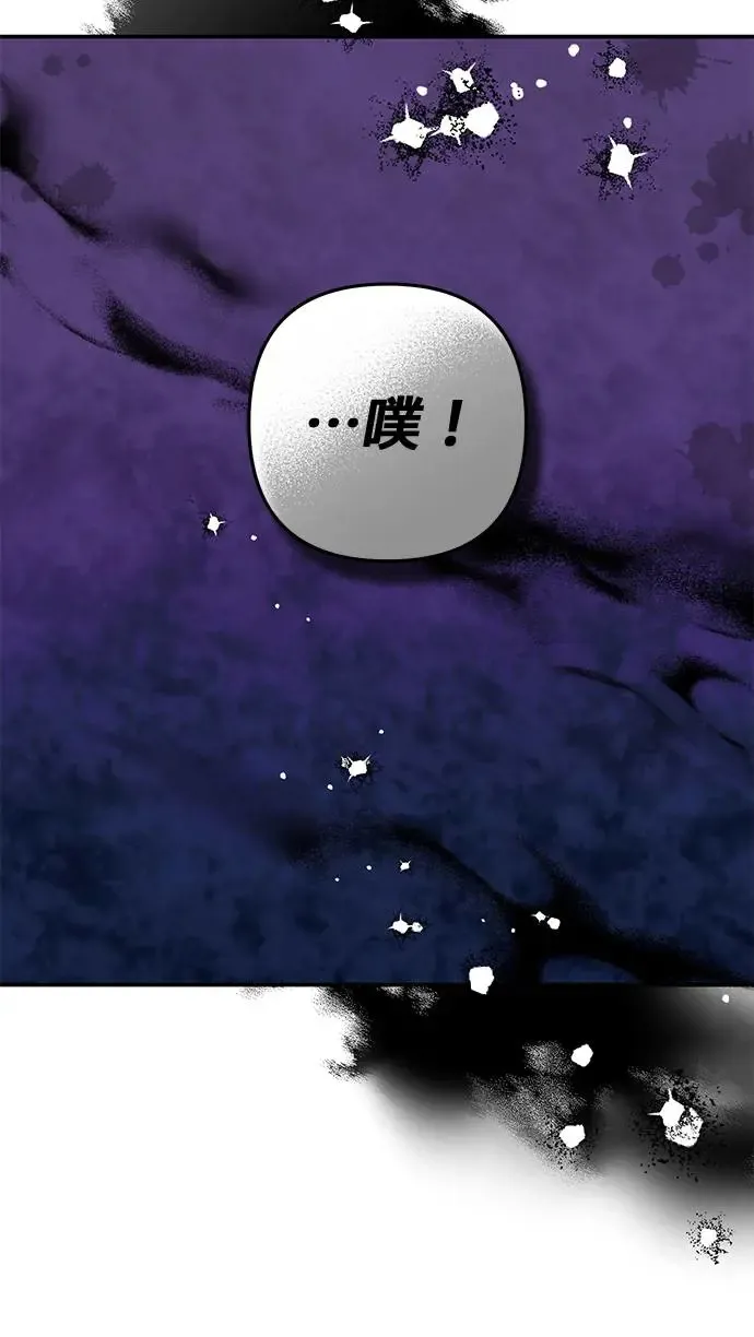 第27话48
