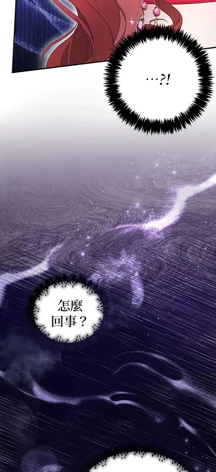 第4话52
