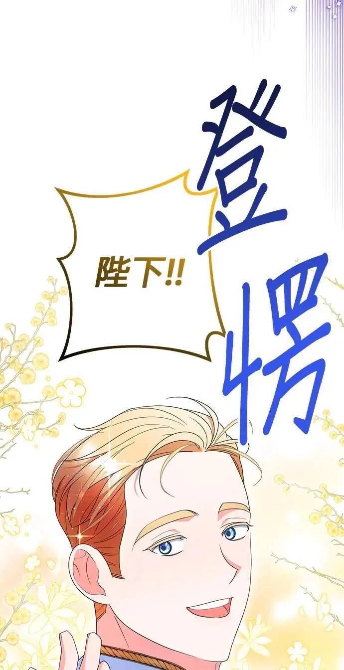 第36话47