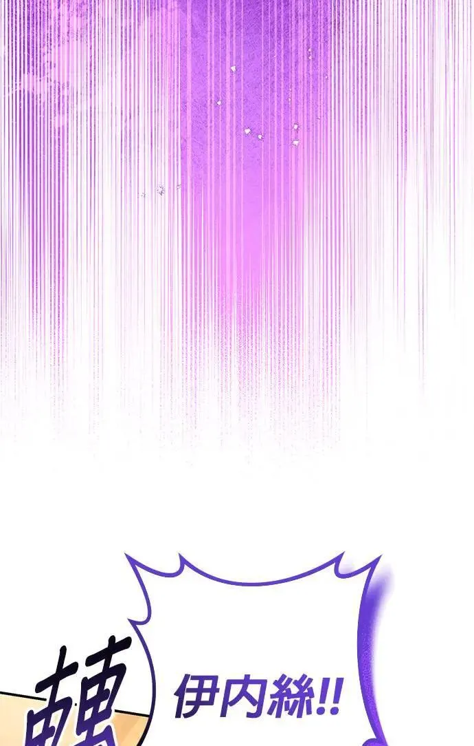 第36话20
